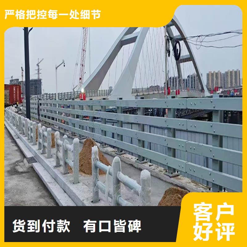 科阳铝合金景观栏杆厂家质量安心铝合金防护栏同城供应商