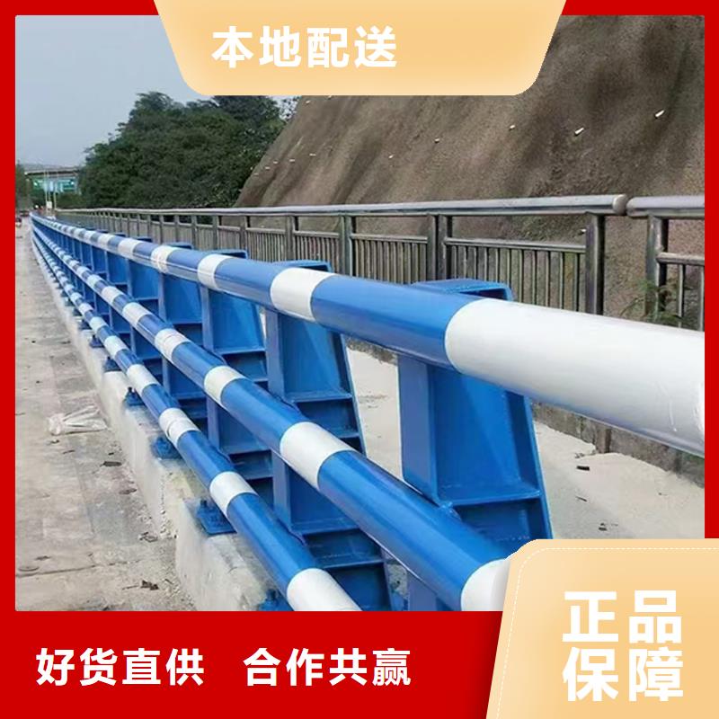 铝合金栏杆库存量大实地大厂铝合金栏杆重信誉厂家
