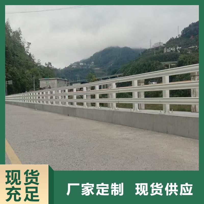 科阳铝合金楼梯护栏切割零售海量现货铝合金防撞护栏源头厂家供应
