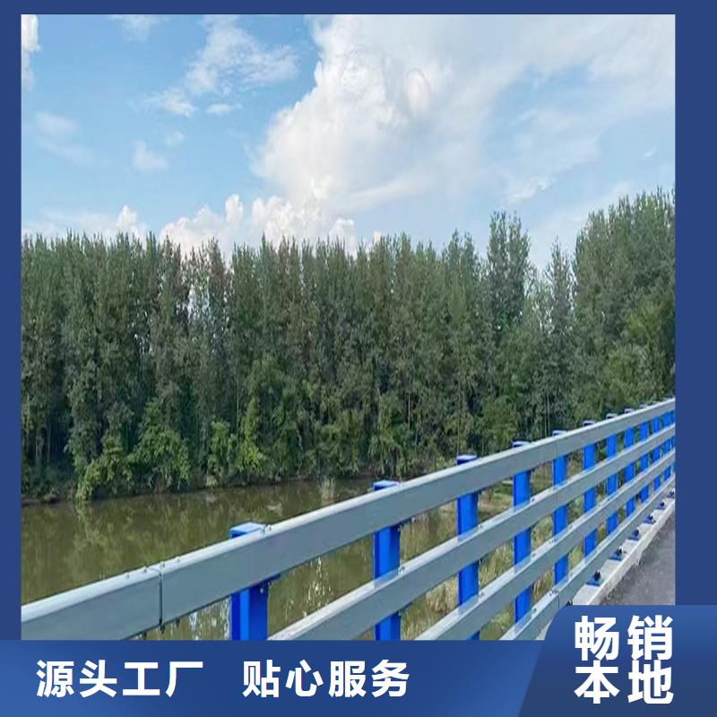 铝合金防撞护栏现货供应实地大厂铝合金楼梯护栏当地货源