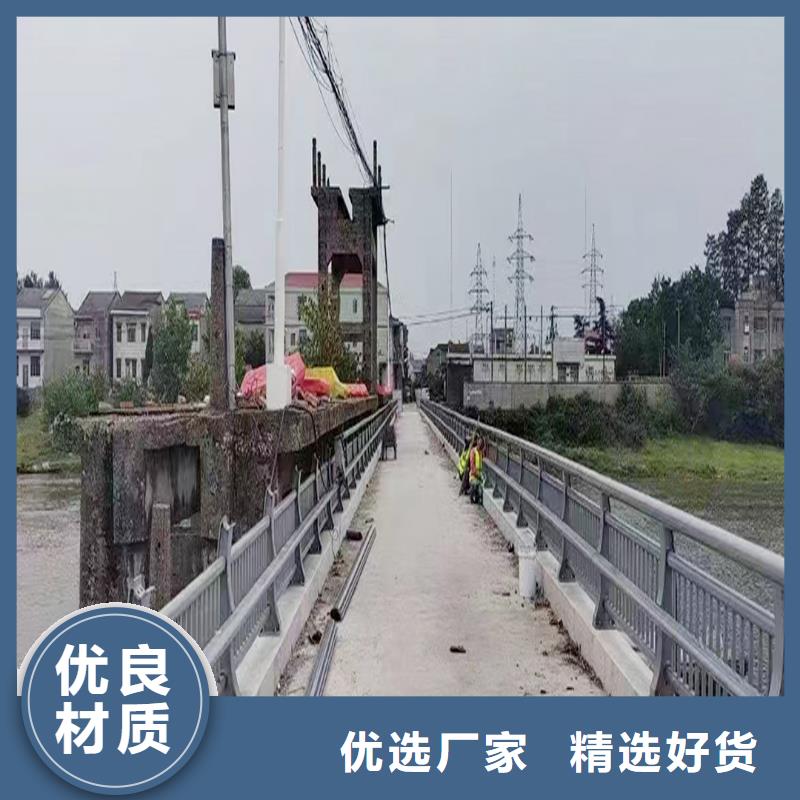 铝合金楼梯护栏现货销售本地配送铝合金防撞护栏厂家货源稳定