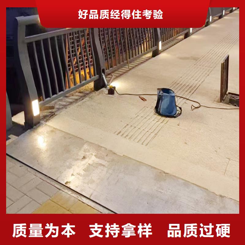 铝合金天桥护栏48小时现货直供铝合金防护栏专注生产N年