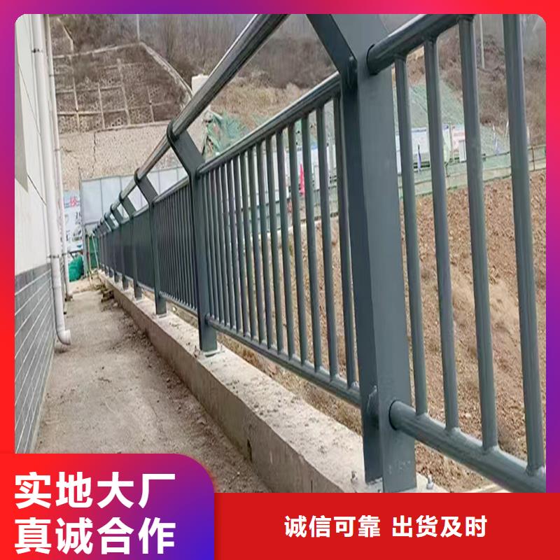 科阳铝合金景观栏杆切割零售今年新款铝合金桥梁护栏本地服务商