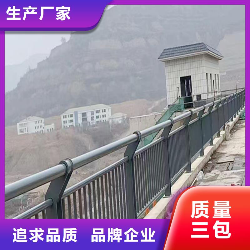科阳铝合金桥梁护栏加工用心服务铝合金天桥护栏适用范围广