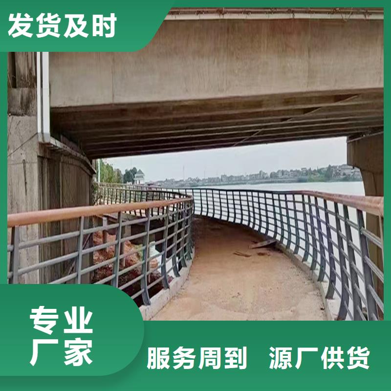 铝合金天桥护栏现货销售工厂自营铝合金栏杆批发商