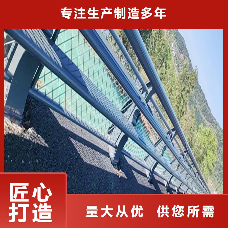 铝合金天桥护栏生产加工诚信铝合金栏杆当地厂家
