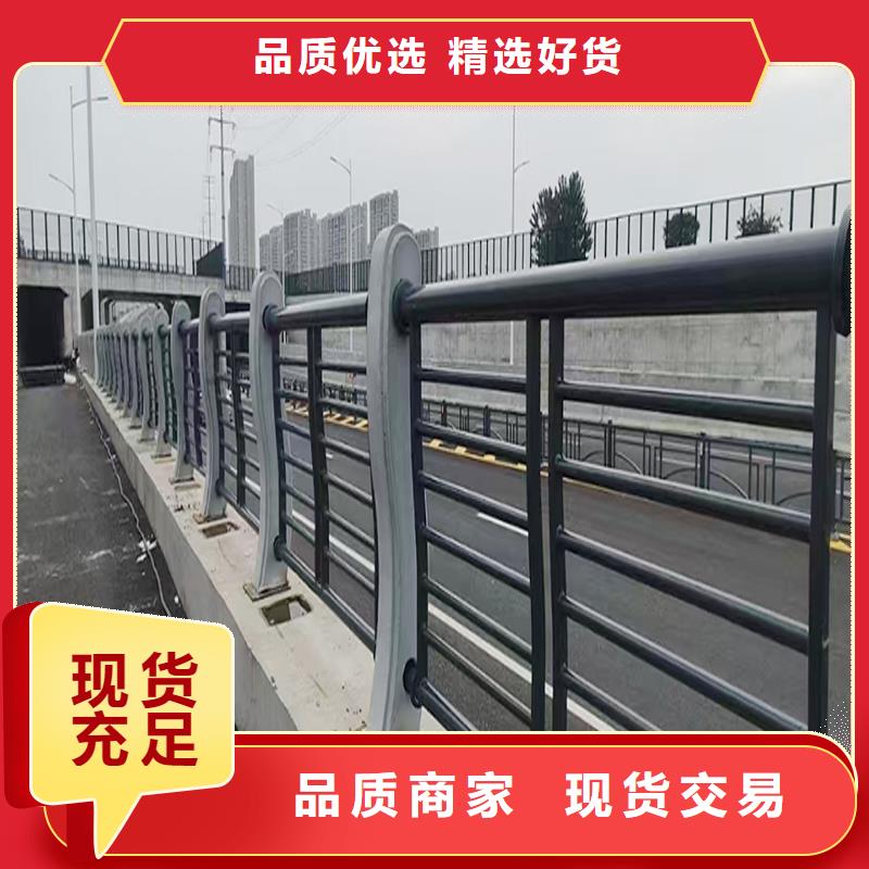 铝合金防撞护栏使用方法严谨工艺铝合金栏杆品质商家