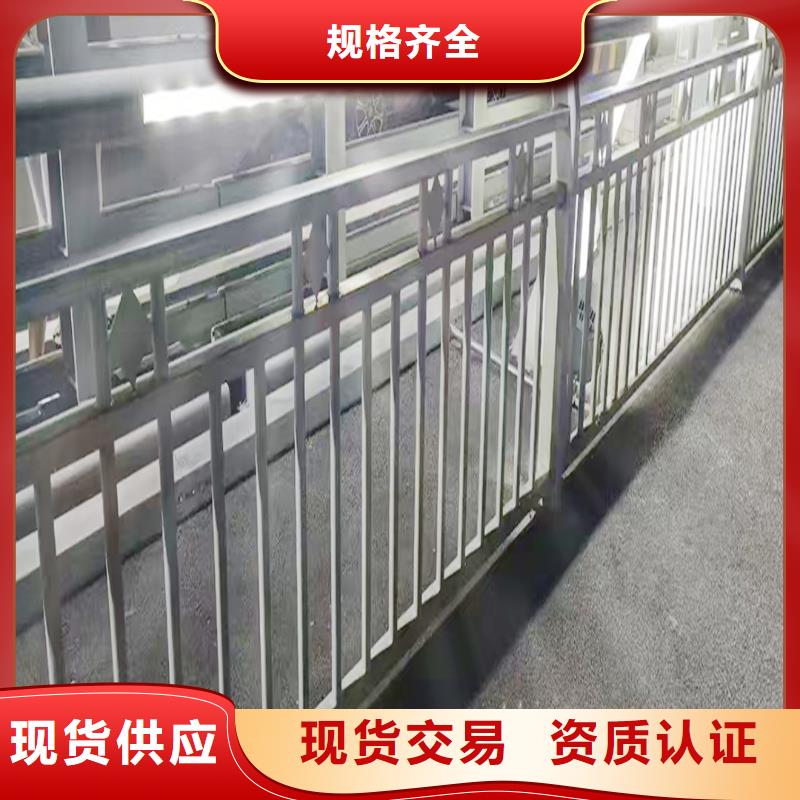 科阳铝合金桥梁护栏厂家做工细致铝合金栏杆实体厂家支持定制