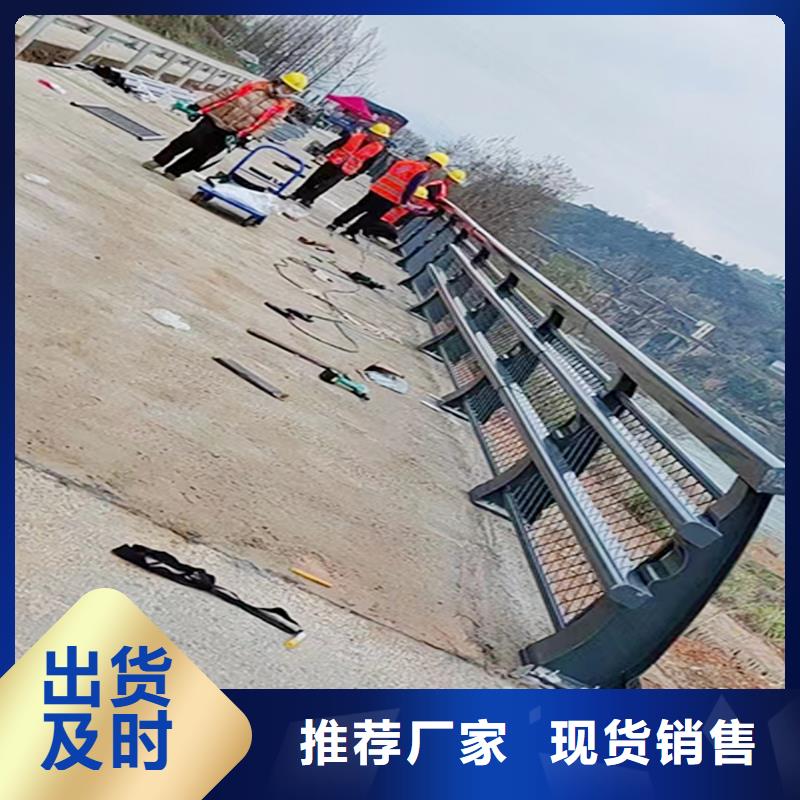 科阳铝合金景观栏杆现场安装服务至上铝合金防护栏质保一年