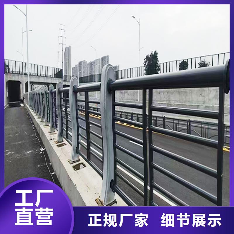 科阳铝合金栏杆施工安装正规厂家铝合金天桥护栏本地公司
