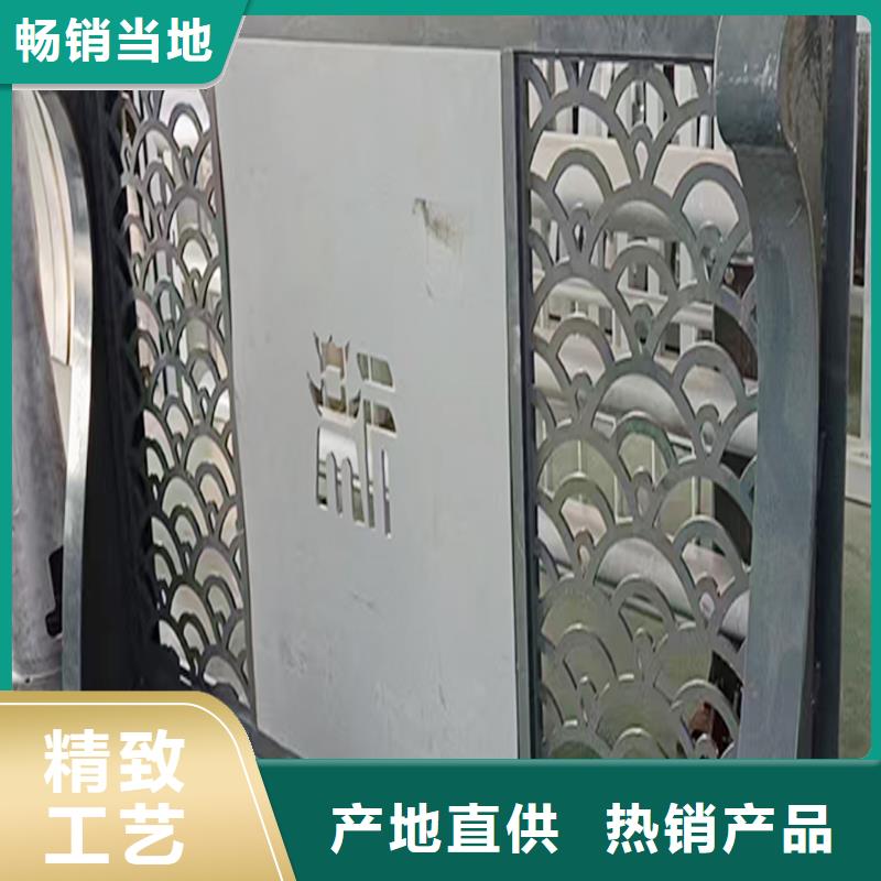 科阳铝合金景观护栏施工安装值得信赖铝合金防护栏使用方法