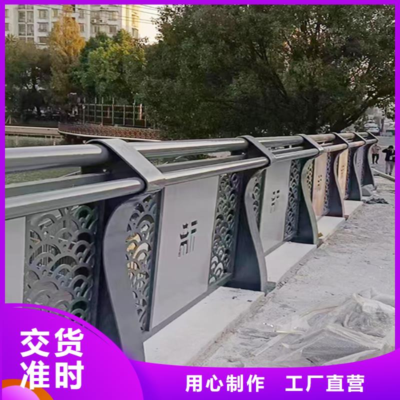 科阳铝合金护栏生产厂家优选厂商铝合金栏杆用心做品质