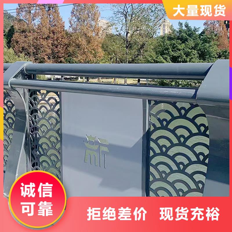 铝合金栏杆出厂严格质检现货满足大量采购