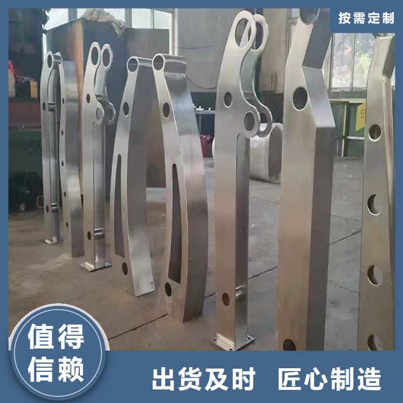 科阳铝合金栏杆现场安装闪电铝合金栏杆发货迅速