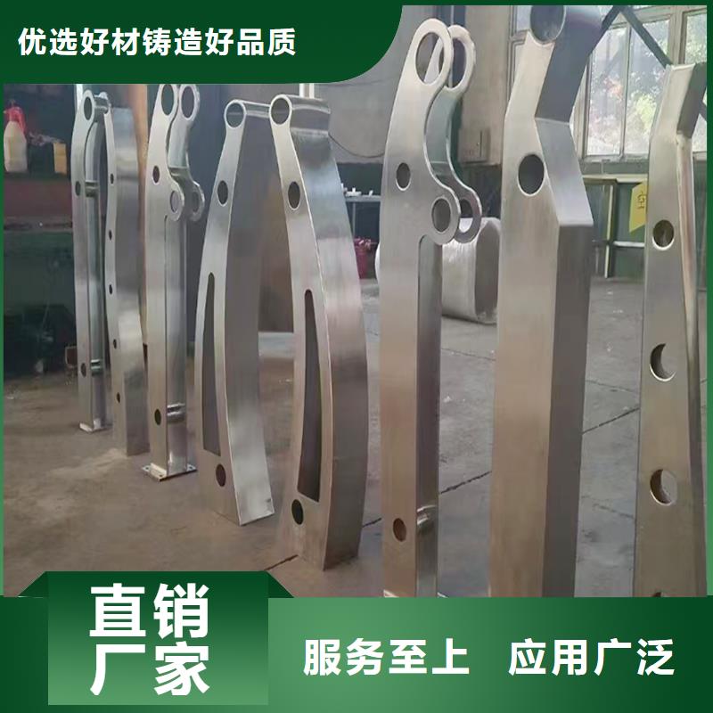 铝合金护栏设计制造销售服务一体N年生产经验