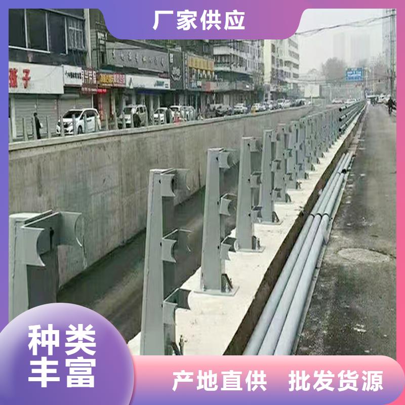 铝合金天桥护栏质量检测诚信商家铝合金天桥护栏定制批发