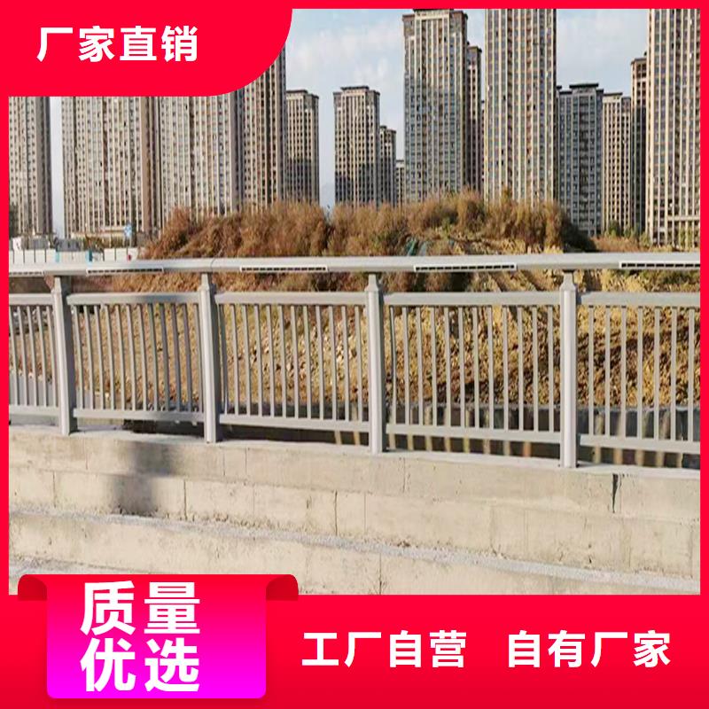 铝合金防护栏质量检测实地大厂铝合金天桥护栏好货直销