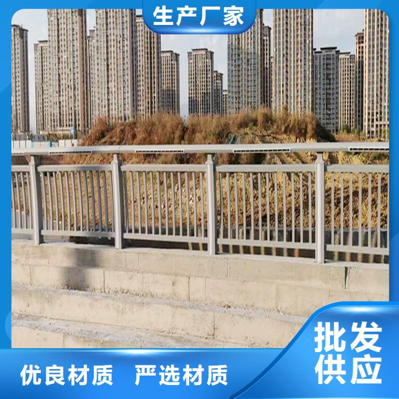 铝合金护栏产品优良本地品牌