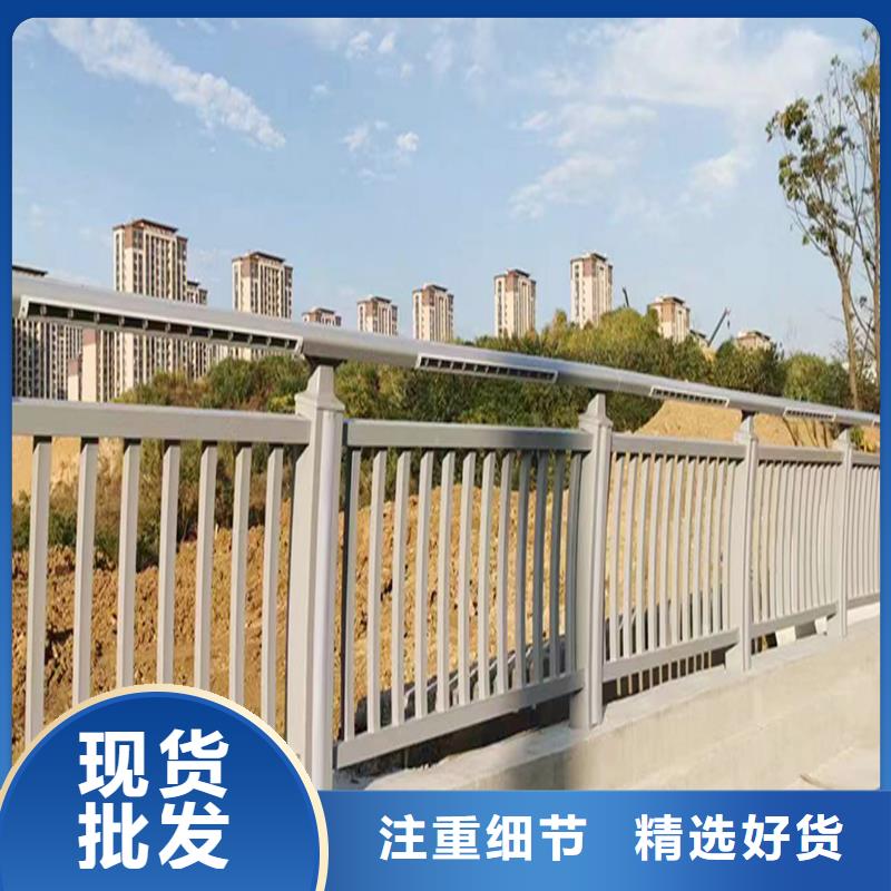 铝合金防护栏供应批发供应铝合金防护栏好产品有口碑
