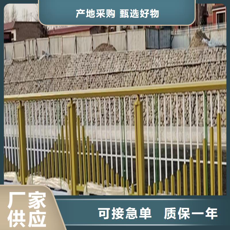 科阳铝合金楼梯护栏施工安装现货充足铝合金栏杆同城品牌