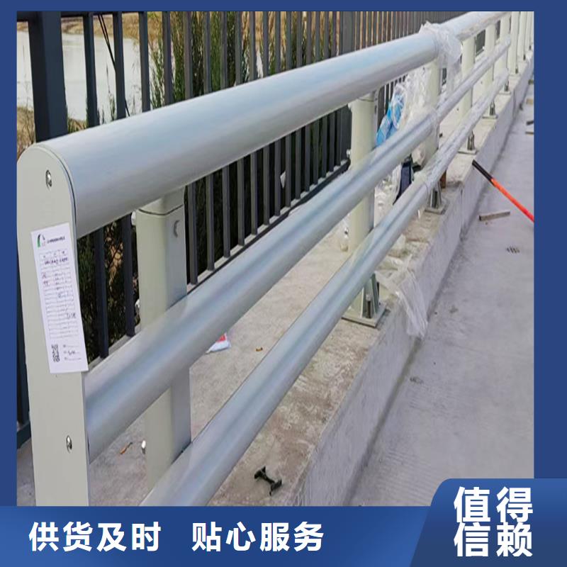 科阳铝合金桥梁栏杆现场安装源厂供货铝合金防撞护栏当地品牌