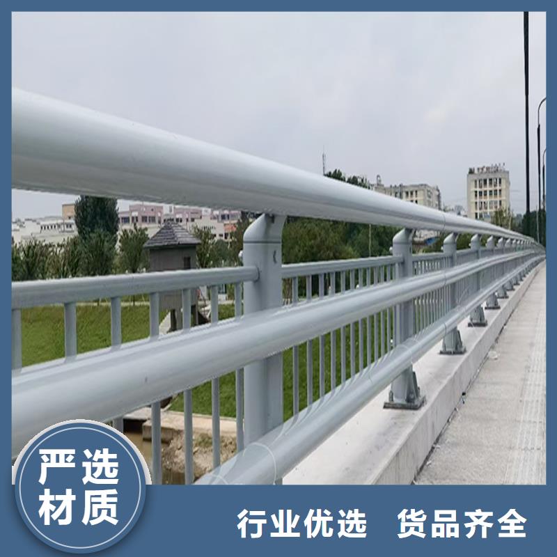 科阳铝合金桥梁栏杆现场安装实力厂商铝合金桥梁护栏大量现货