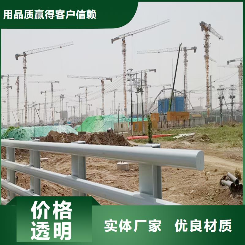 科阳铝合金阳台栏杆现场安装货真价实铝合金栏杆同城厂家