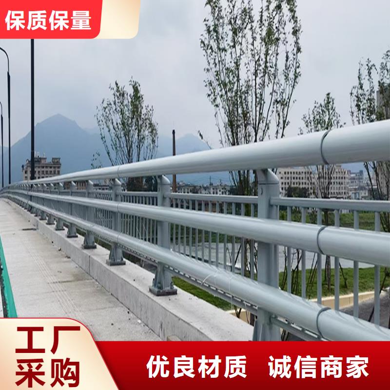 铝合金天桥护栏直营诚信商家铝合金桥梁护栏材质实在