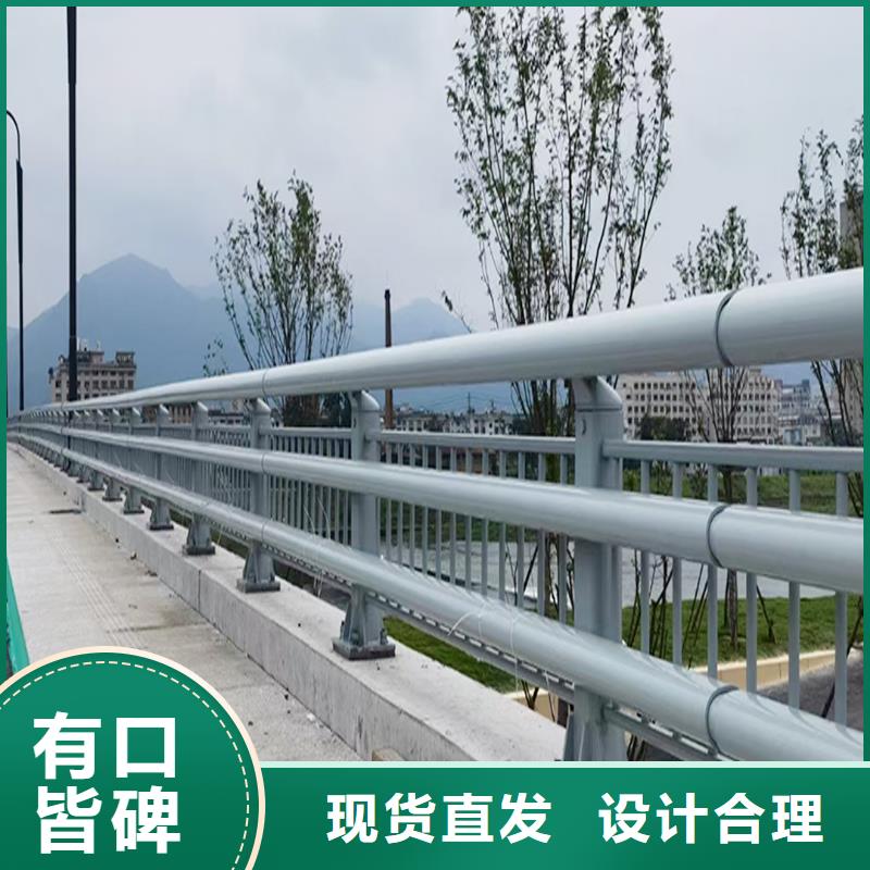科阳铝合金桥梁护栏现场安装优良材质铝合金栏杆同城品牌