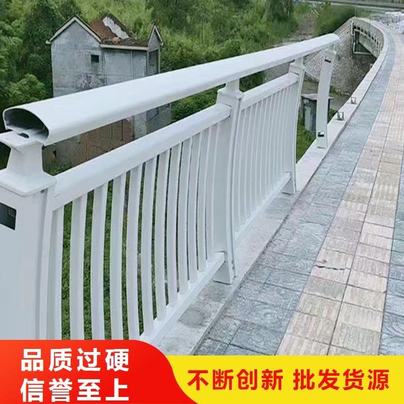科阳铝合金桥梁栏杆现场安装现货批发铝合金天桥护栏合作共赢