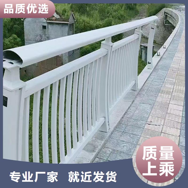 铝合金桥梁护栏支持货到付清价格有优势