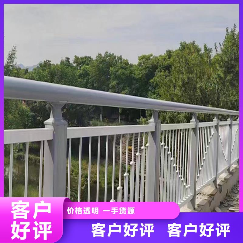 铝合金桥梁护栏专业信赖采购