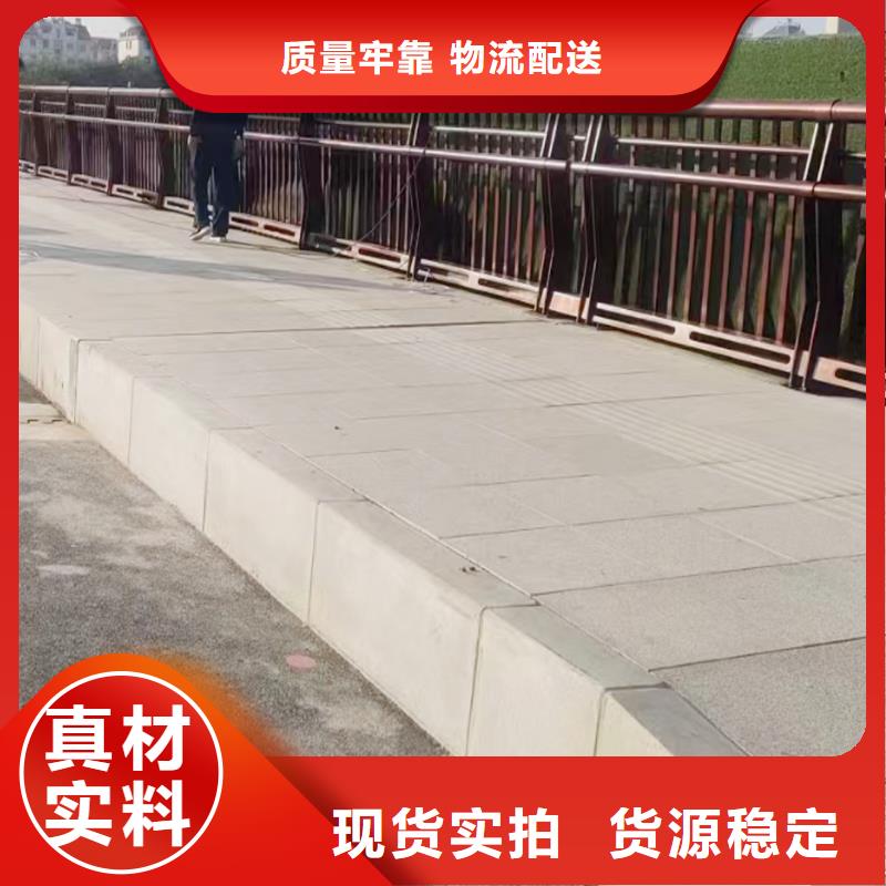 铝合金防撞护栏使用方法源厂铝合金楼梯护栏符合行业标准
