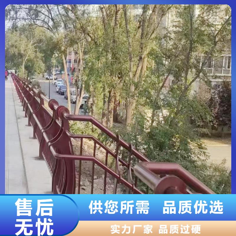 科阳铝合金楼梯栏杆厂家工厂直供铝合金栏杆服务始终如一