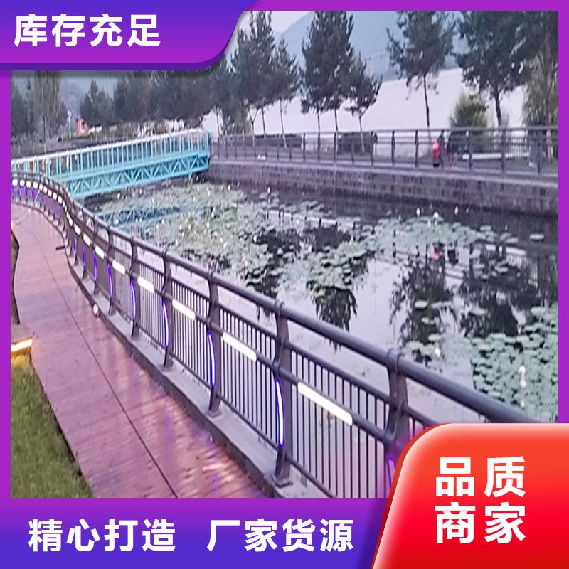 铝合金防撞护栏质量检测品类齐全铝合金天桥护栏当地公司
