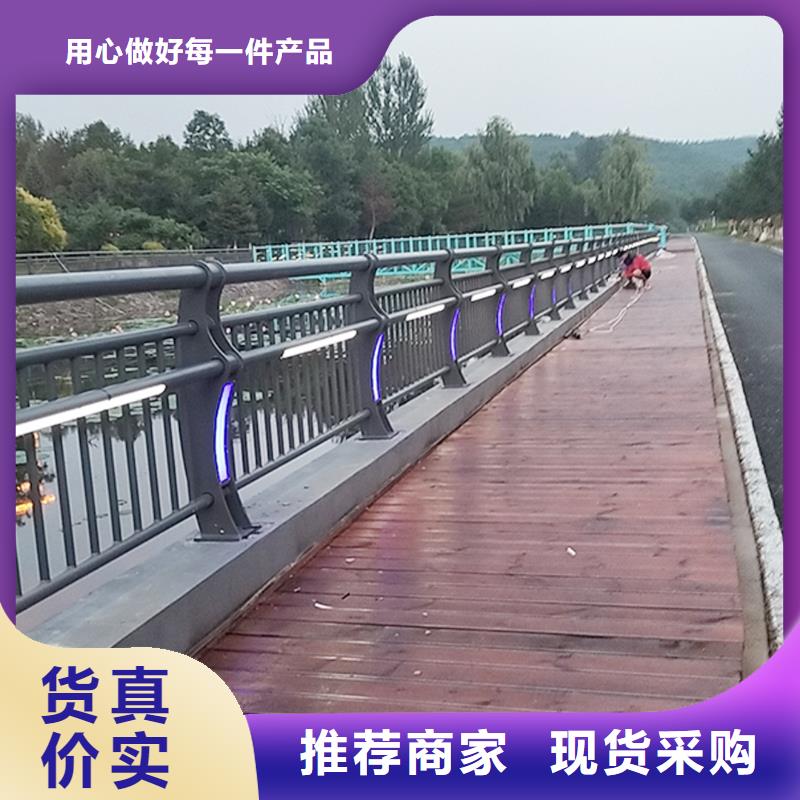 科阳铝合金阳台护栏生产厂家让利客户铝合金防撞护栏本地品牌