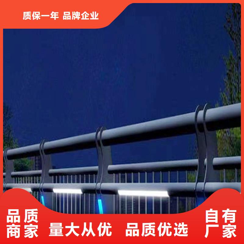 铝合金天桥护栏严选好货铝合金楼梯护栏本地厂家