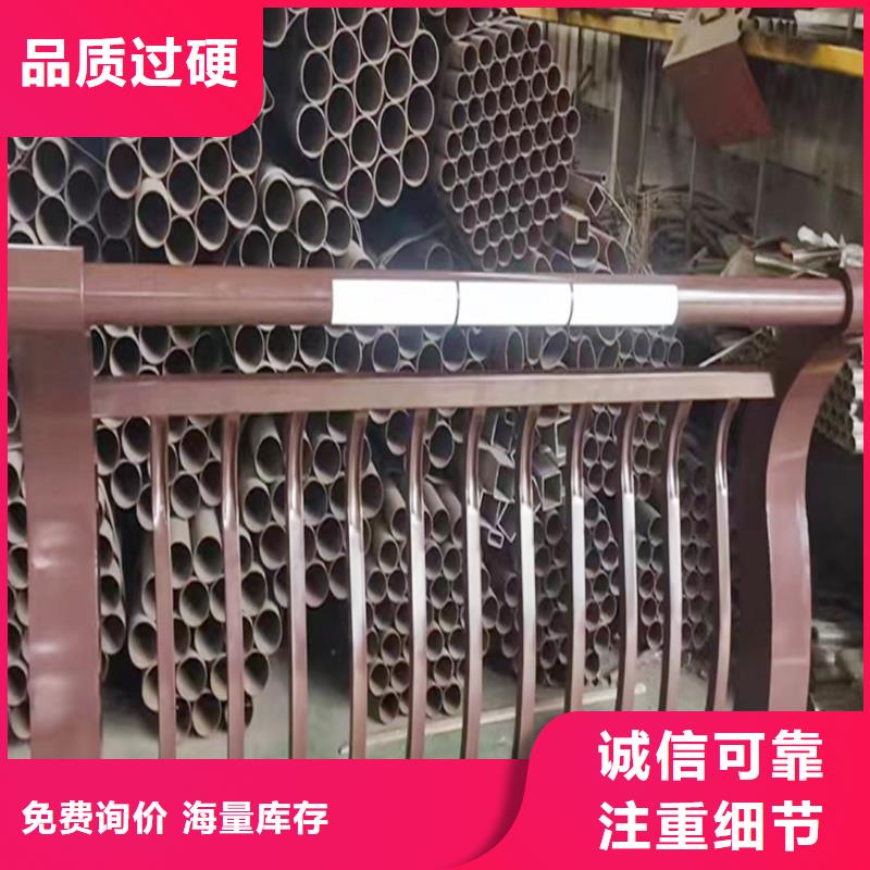 科阳铝合金景观栏杆厂家精工制作铝合金桥梁护栏工厂直销