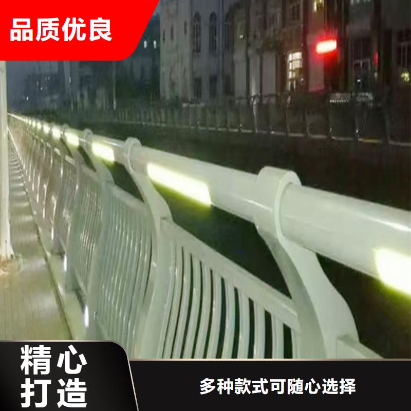 科阳铝合金景观栏杆生产厂家品质过硬铝合金防撞护栏让利客户