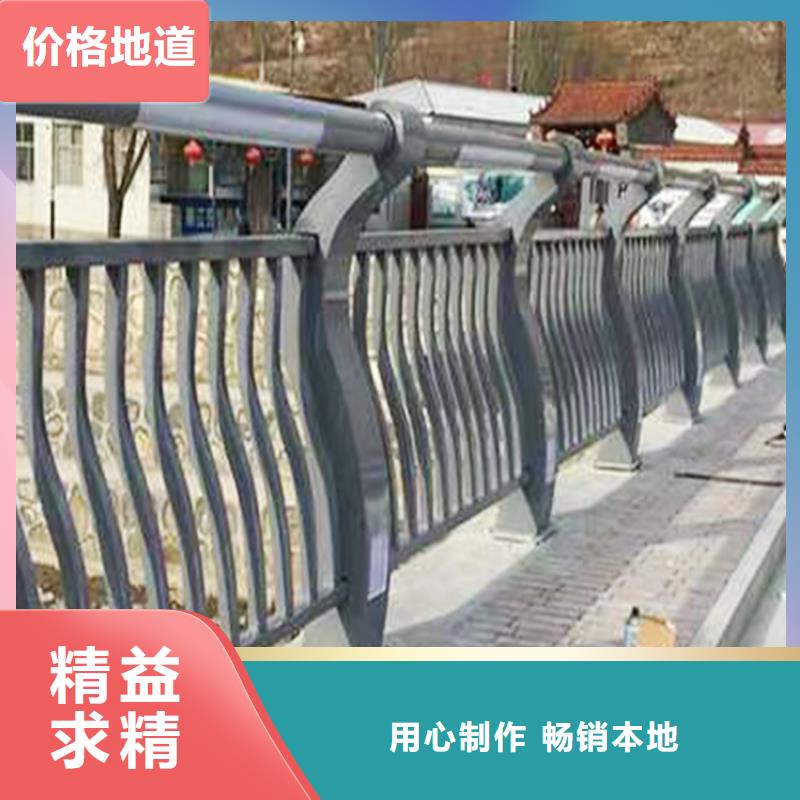 铝合金防护栏品类齐全铝合金楼梯护栏厂家型号齐全