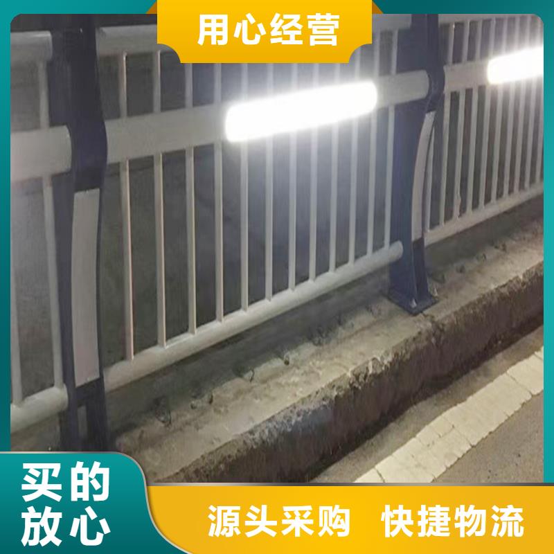 科阳铝合金阳台栏杆施工安装厂家直销铝合金防撞护栏物流配送