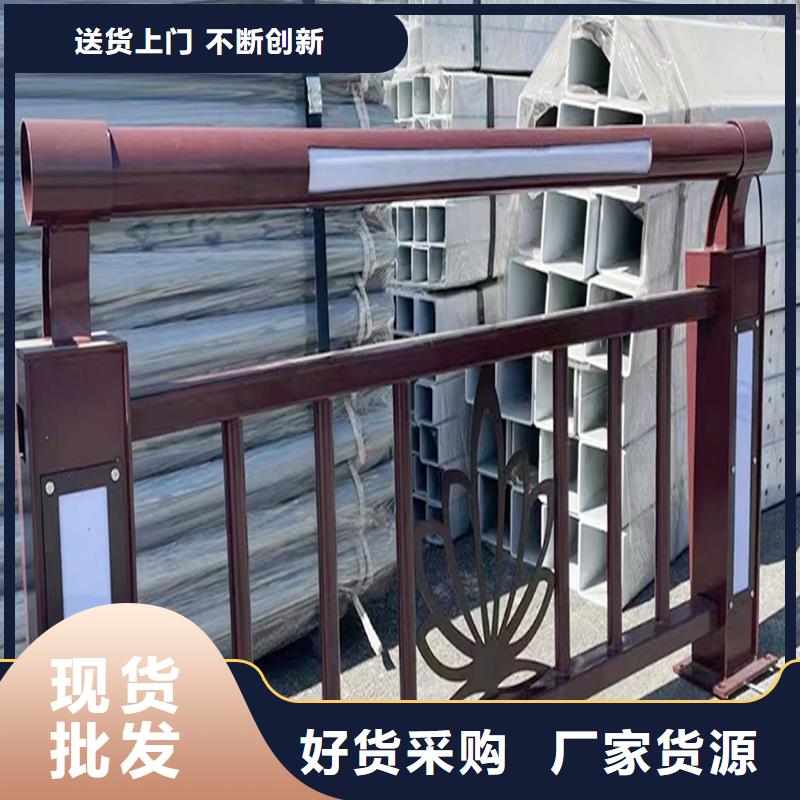 科阳铝合金景观栏杆现场安装拒绝差价铝合金桥梁护栏用心做好每一件产品
