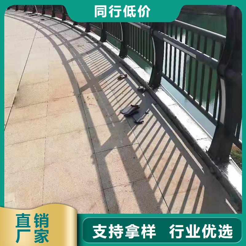 科阳铝合金栏杆切割零售客户好评铝合金天桥护栏本地供应商
