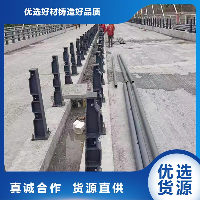 科阳铝合金楼梯栏杆现场安装质量上乘铝合金桥梁护栏一致好评产品