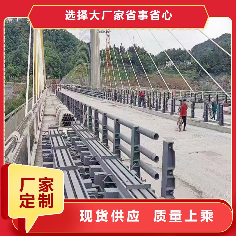 铝合金栏杆供应严选好货铝合金天桥护栏当地生产厂家
