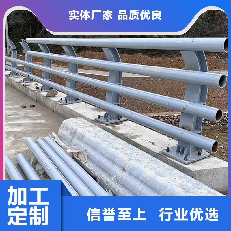 科阳铝合金栏杆切割零售生产厂家铝合金桥梁护栏品质可靠