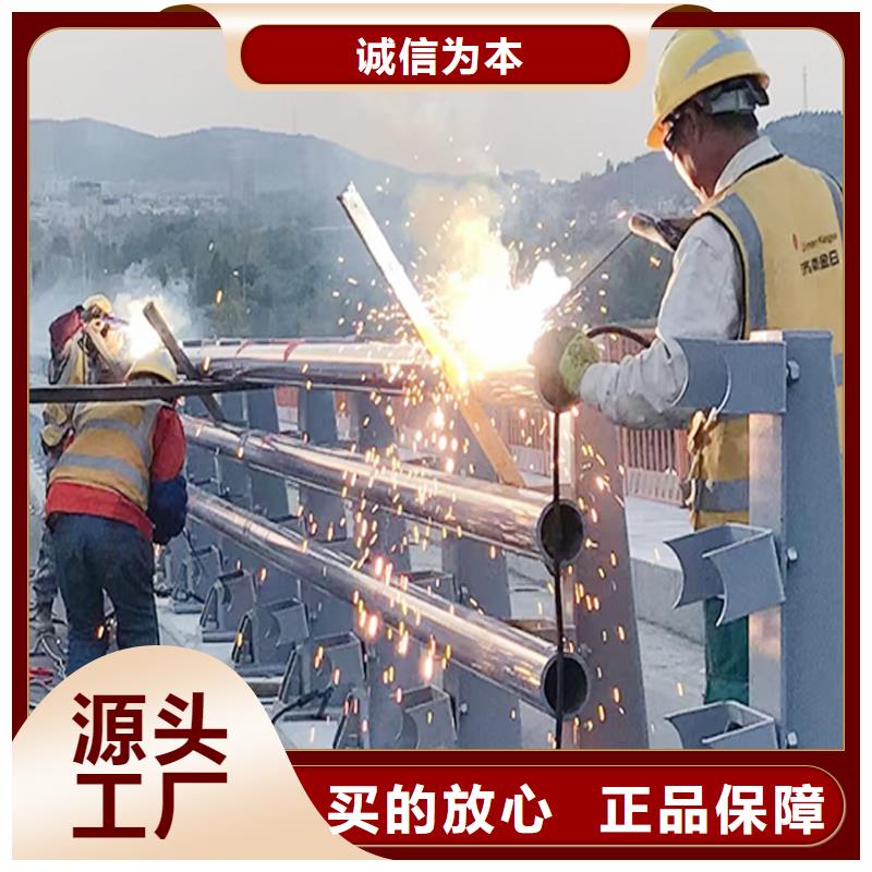 科阳铝合金楼梯护栏切割零售工厂直营铝合金防撞护栏同城制造商