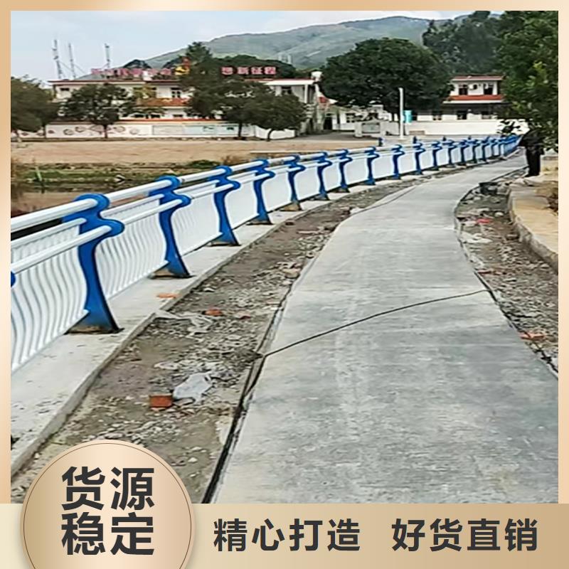 科阳铝合金楼梯栏杆施工安装优质原料铝合金防撞护栏多年行业经验