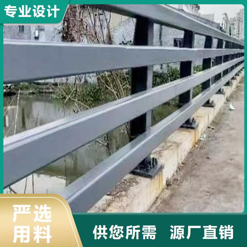科阳铝合金栏杆加工送货上门铝合金天桥护栏设计制造销售服务一体