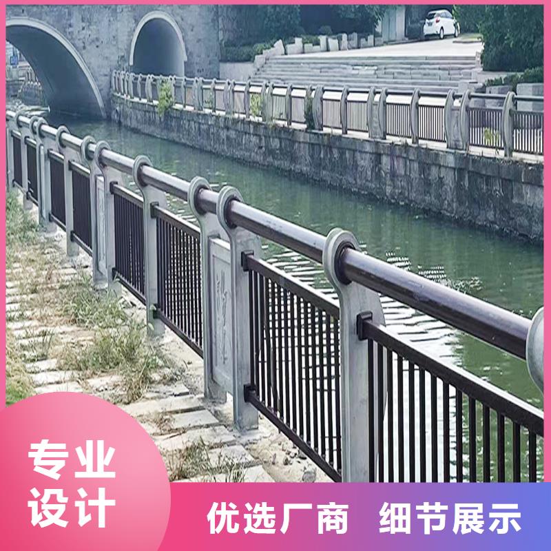 科阳铝合金天桥护栏施工安装真材实料铝合金栏杆同城货源